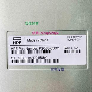 Controller 16GB 现货供应K2Q35 3par For 8200 63001
