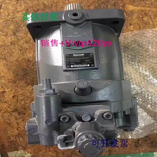 30R PPB25U01油泵A4FO125 30L 现货供应力士乐液压马达A4FO180