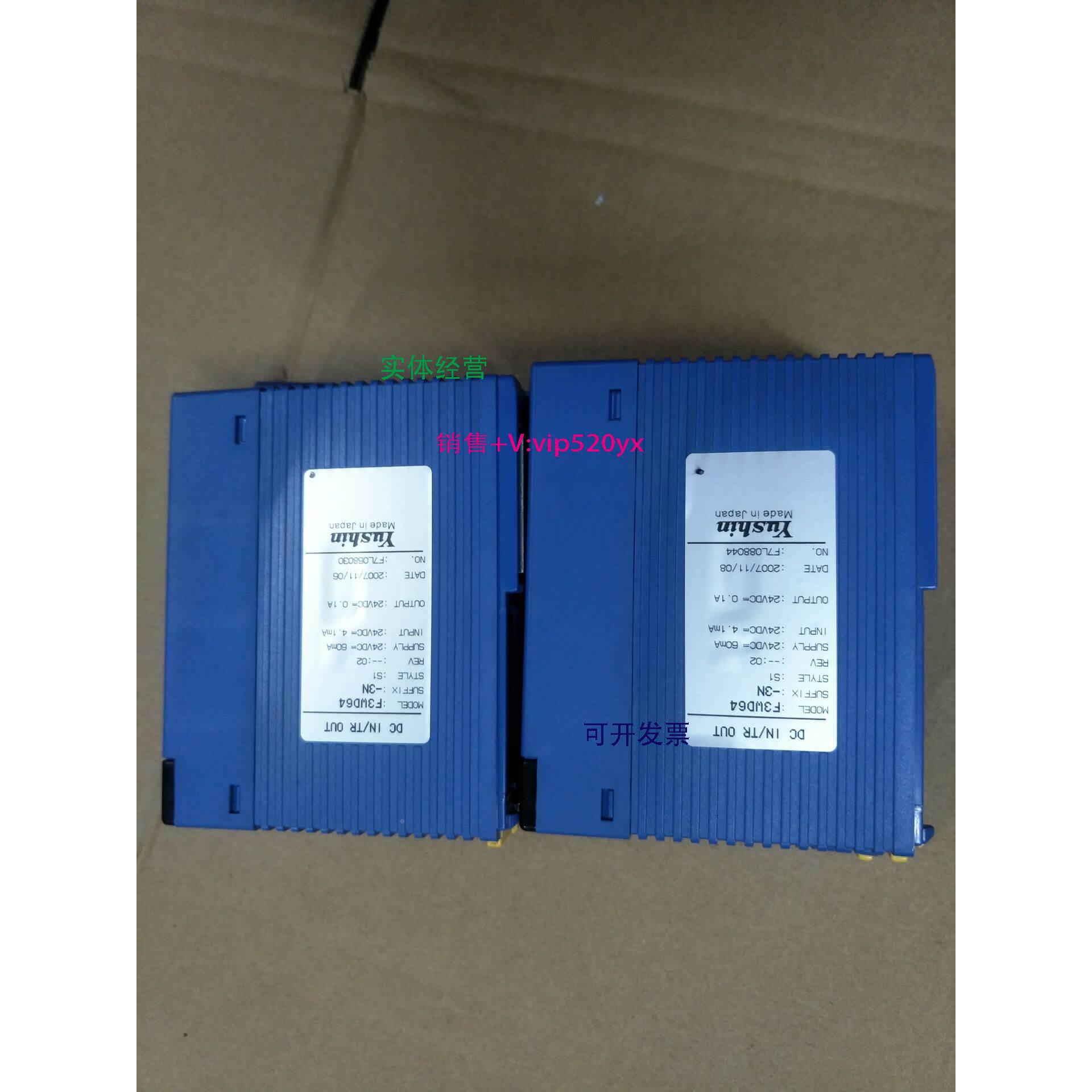 现货供应横河PLC模块F3WD64-3N成色可以功能完好