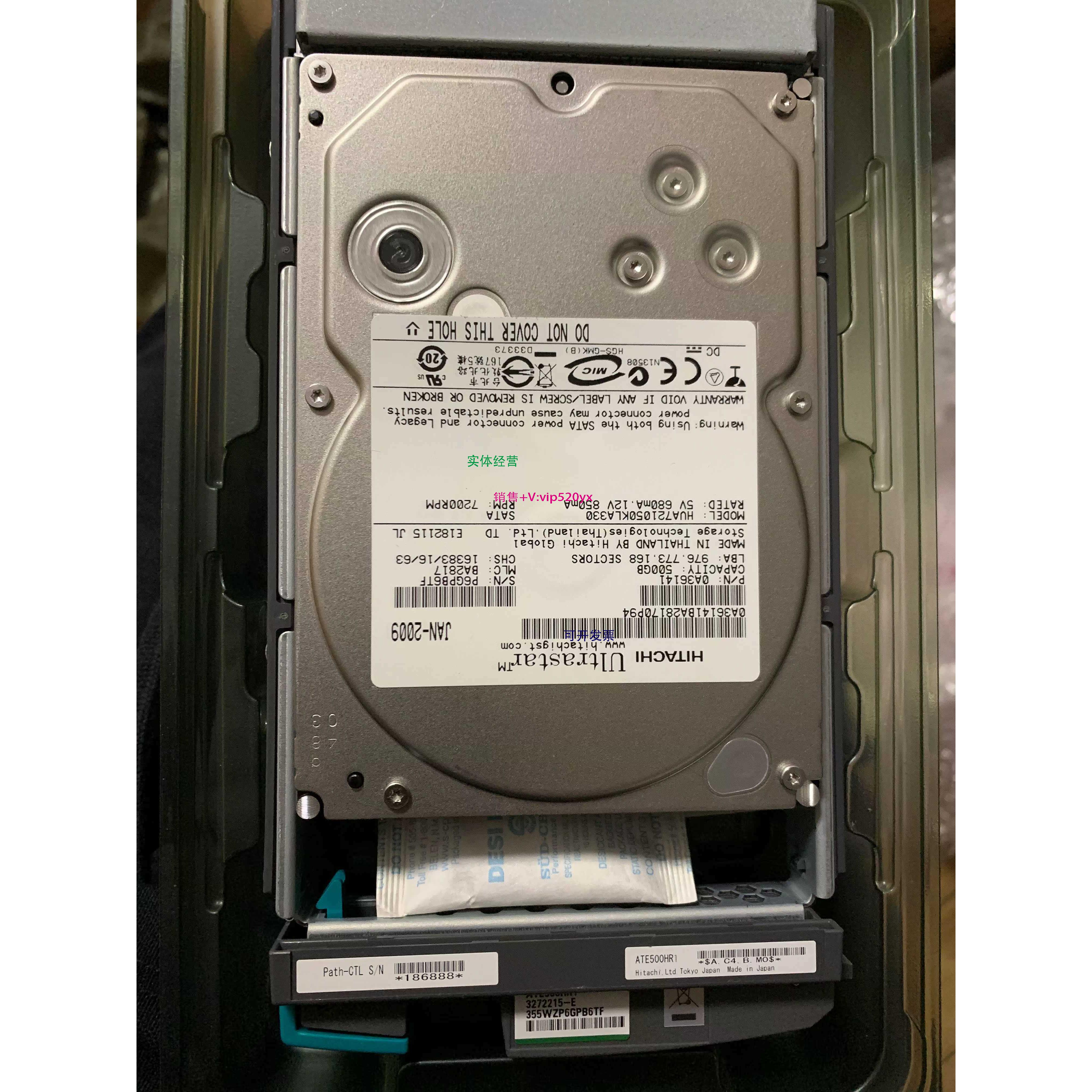 现货供应3272215-E HDS AMS200/AMS500 500G SATA转FC硬盘DF-F700