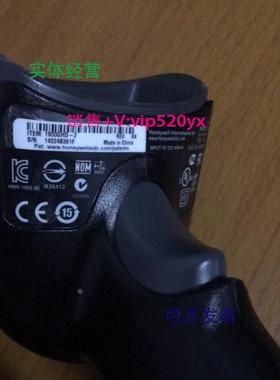 现货供应Honeywell霍尼韦尔1900GHD高密度 扫描枪 1900GSR 成色好