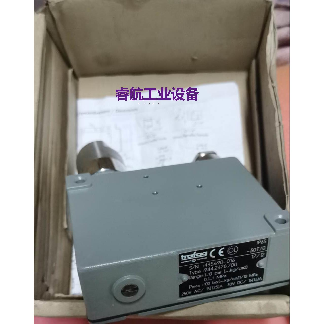 现货供应944 2378 700 trafag压力传感器全新现货议价