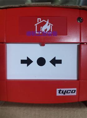 现货供应MCP830M 514.800.610TYCO泰克火警议价