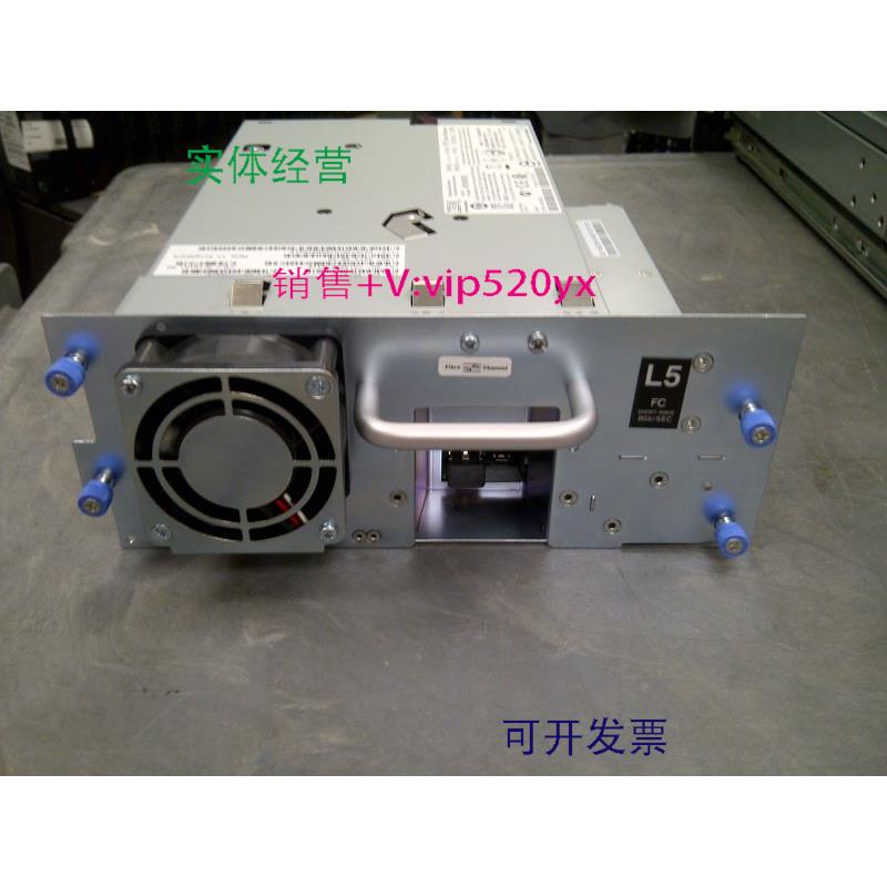 现货供应46X2682 IBM Tape Driver LTO5 8GB FC 现货