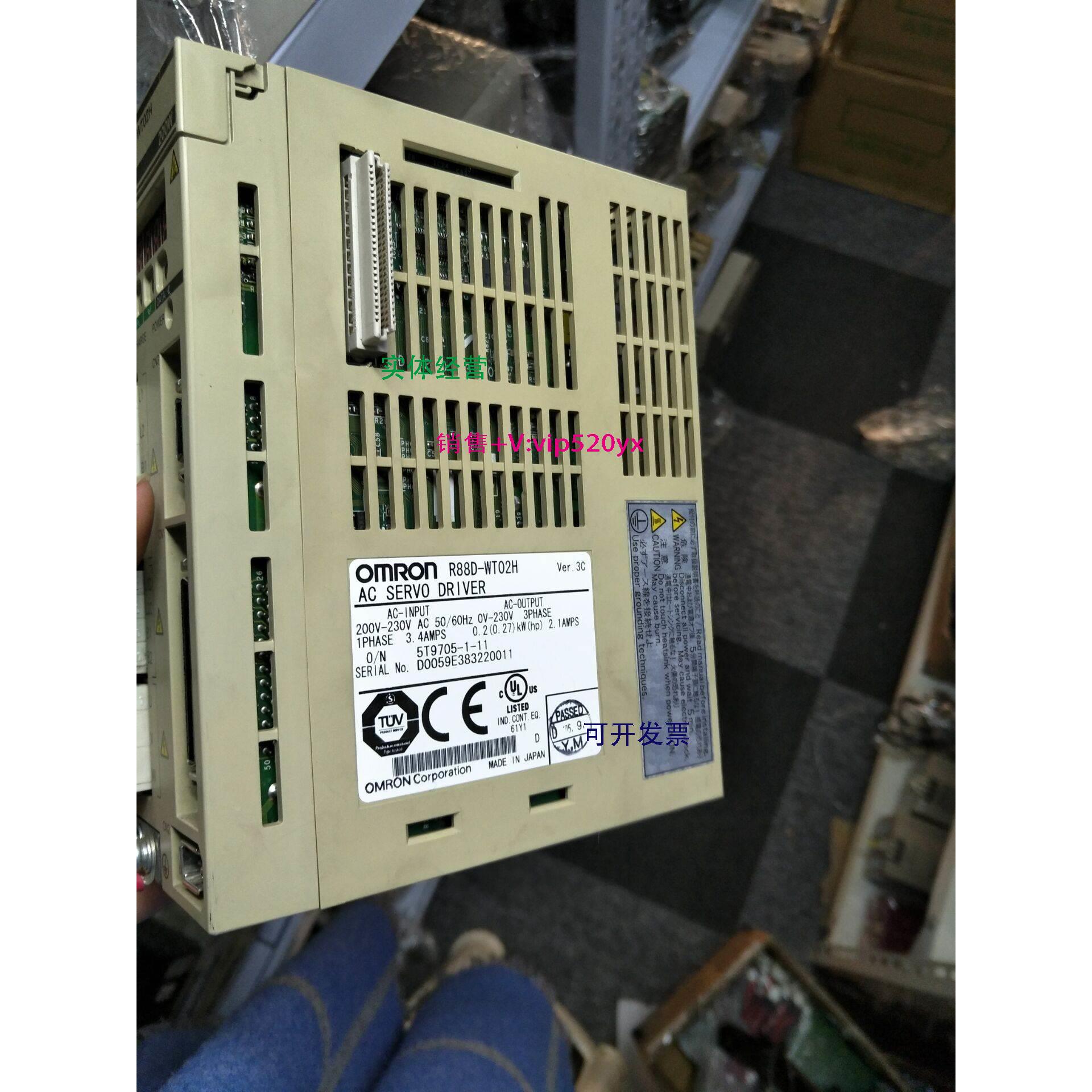 现货供应R88D-WT02H现货R88D-WT02H功能完好，现货出售