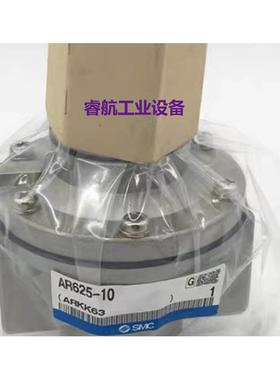 现货供应SMCAR625-10现货