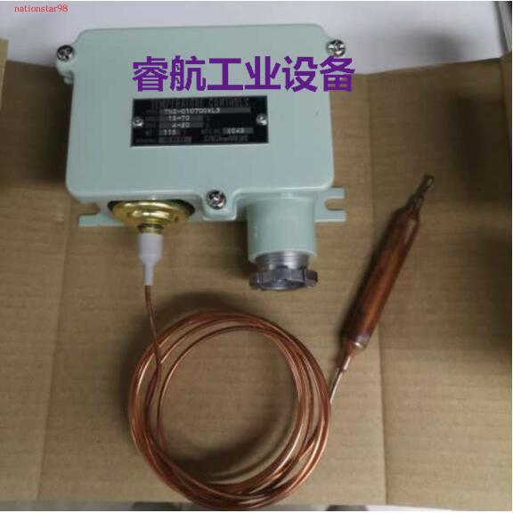 现货供应日本鹭宫 温控器TNS-C1070CWL3 /L2品，现货