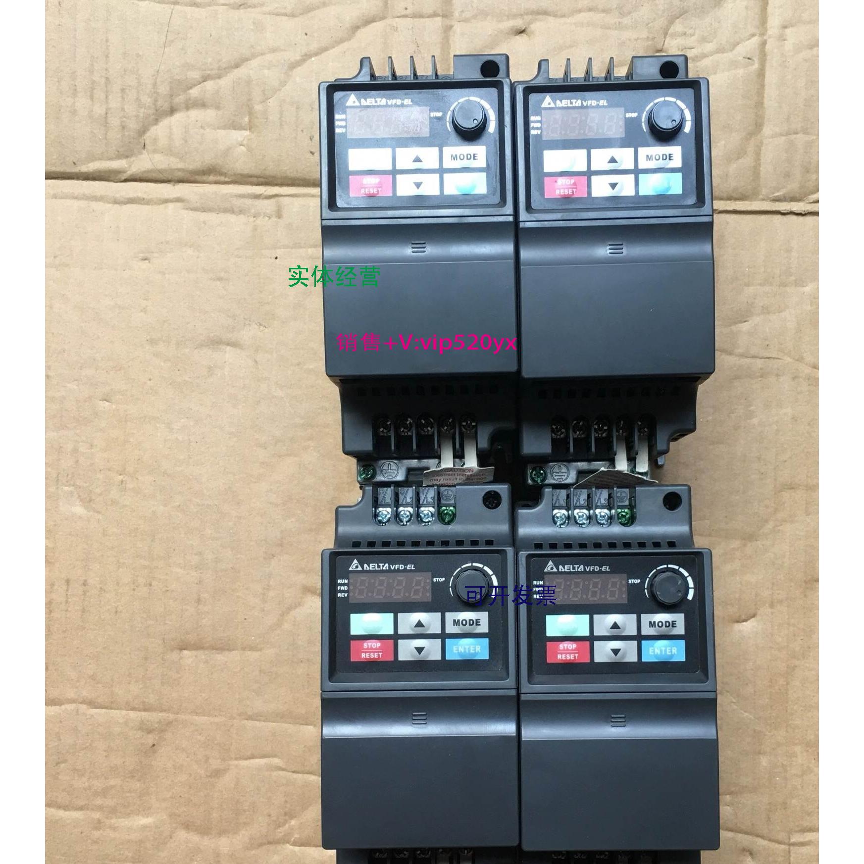 现货供应台达变频器现货4台 VFD015EL43A/1.5kw ，已测试功能