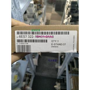 0AA0 1BH01 6ES7322 322 现货供应6ES7