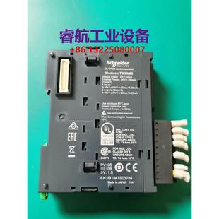 Schneider施耐德TM3AM6模擬量4輸入2輸出模塊 議價(jià)$