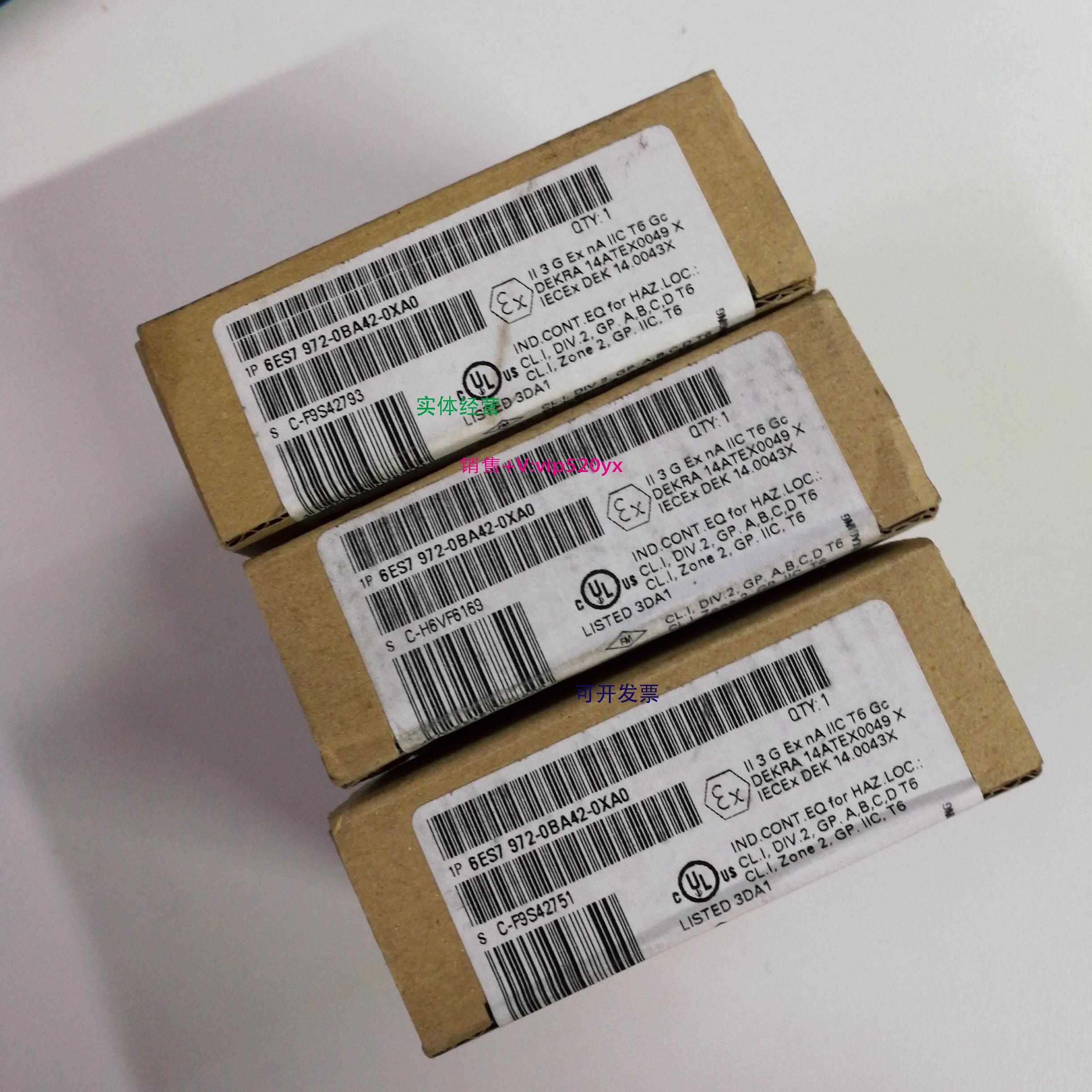现货供应全新数据总线插头6ES7 972-0BA42-0XA0 6ES7972-0BA42-0X