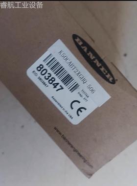 邦纳原装照明式触摸按K50CABT2XGHQ-506订货803847议价