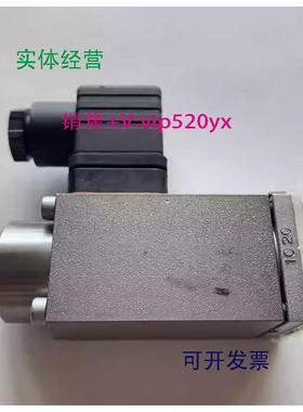 现货供应哈威电磁阀WN1D-G24换向阀WN1D-WG230液压阀BVG1R-DTM24-