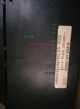 现货供应6ES5101-8UA13现货6ES5 101-8UA13现货出售
