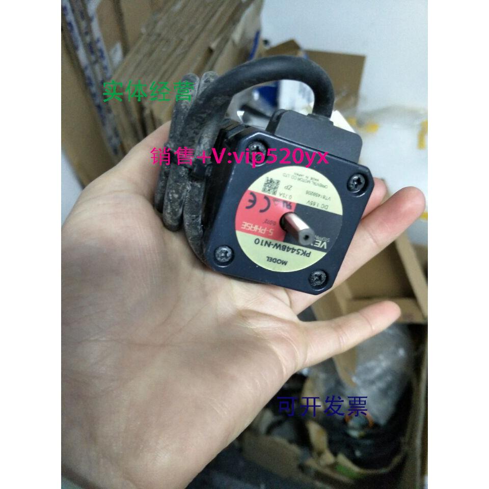 现货供应东方电机PK544BW-N10现货PK544BW-N10功能完好,实物图片