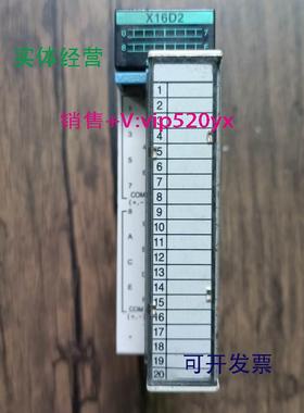 现货供应现货销售 FP2-X16D2 AFP23023 成色漂亮