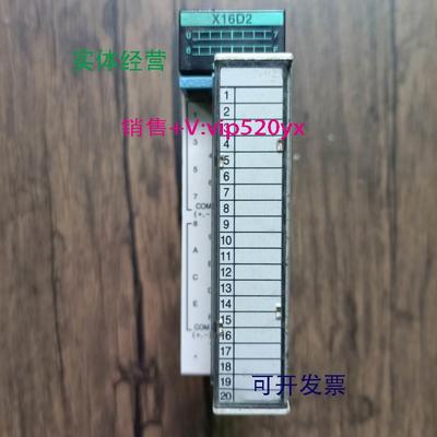 现货供应现货销售 FP2-X16D2 AFP23023 成色漂亮