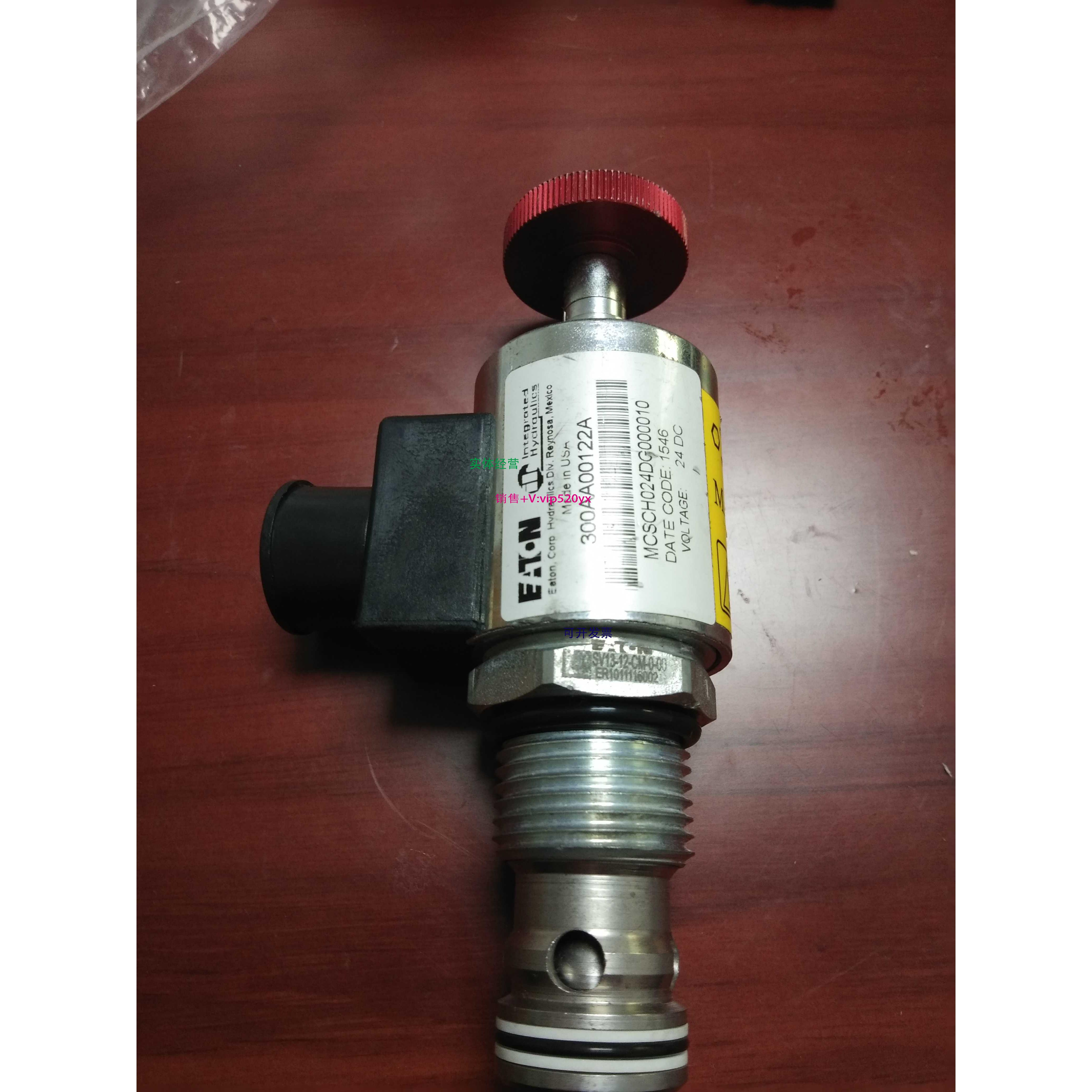 现货供应威格士VICKERS插装阀SV13-12-CM-0-00