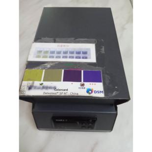 现货供应ZEULAB利普斯50 FX INCUBATOR 924-604色谱加热保温盒 实