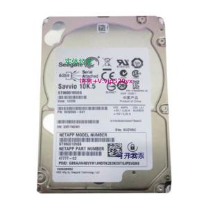 DE6600 NetApp 10000RPM 现货 600GB 现货供应47777