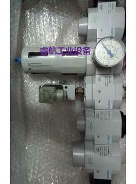 原装现货 FESTO FRM-D-MAXI 170686 LFR-D-7-MAXI 162709议价*