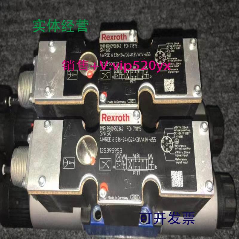 现货供应力士乐比例阀0811404035伺服阀4WRPH6C3B24L-20/G24Z4/M
