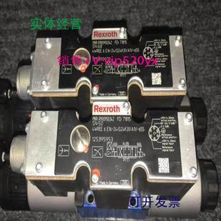 现货供应力士乐比例电磁阀R901496430液压阀4WREE6E32 24A1