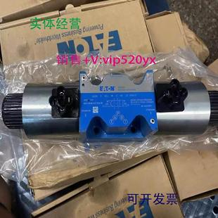 现货供应威格士电磁阀DG4V EN210阀CG5V 8GW