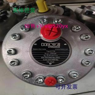 084R 0.3A胜凡液压泵SCP I44 现货供应哈威柱塞泵R0.3 W40 0.3