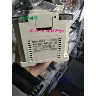001功能完好 001现货FX2N 48MT 现货供应三菱PLC模块FX2N
