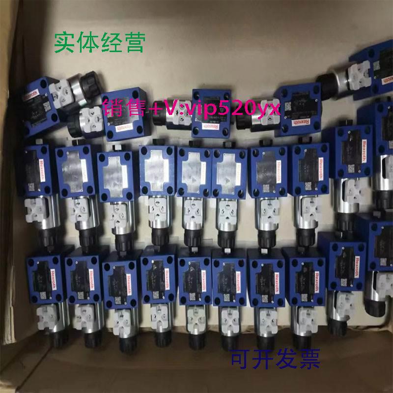 现货供应力士乐电磁球阀R900566283 M-3SEW6U37/420MG24N9K4开关