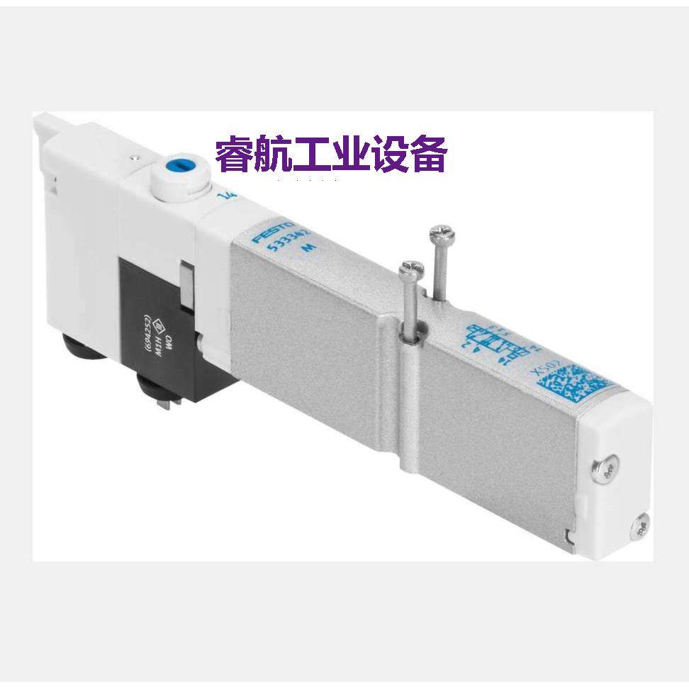 FESTO VMPA1-M1H-M-PI 533342 533343 533348 533347费斯托电磁阀