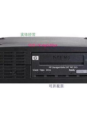 现货供应惠普HP EH842B StorageWorks Ultrium 920 LTO3 SCSI外置