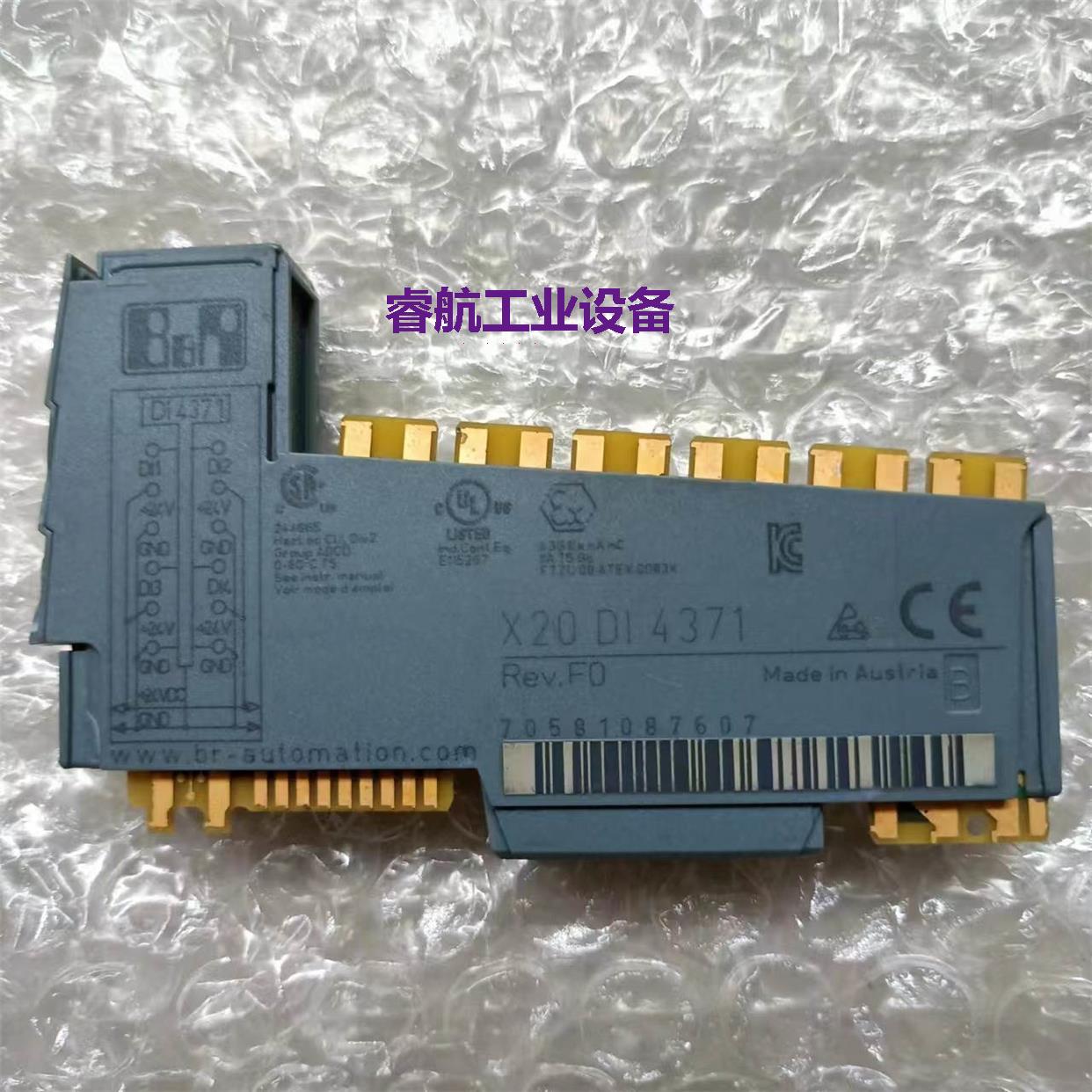 贝加莱模块X20DI9372/X20CS1030/X20IF1063/X20DI9371全新原装议