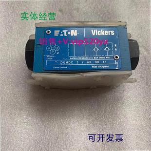 A2W B2W 现货供应威格士节流阀DGMFN 41电磁阀DG4V