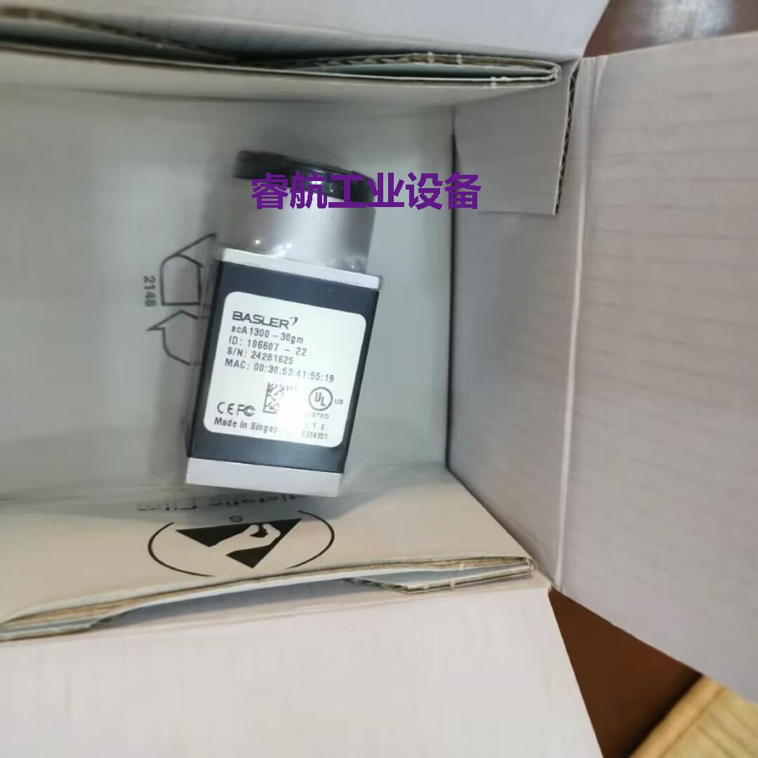 巴斯勒相机a2A4504-18ucA0I/a2A1920-51gmBAS/a2A5328-15umBAS议