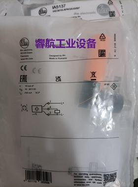 现货供应IA5137易福门IFM传感器全新现货包邮