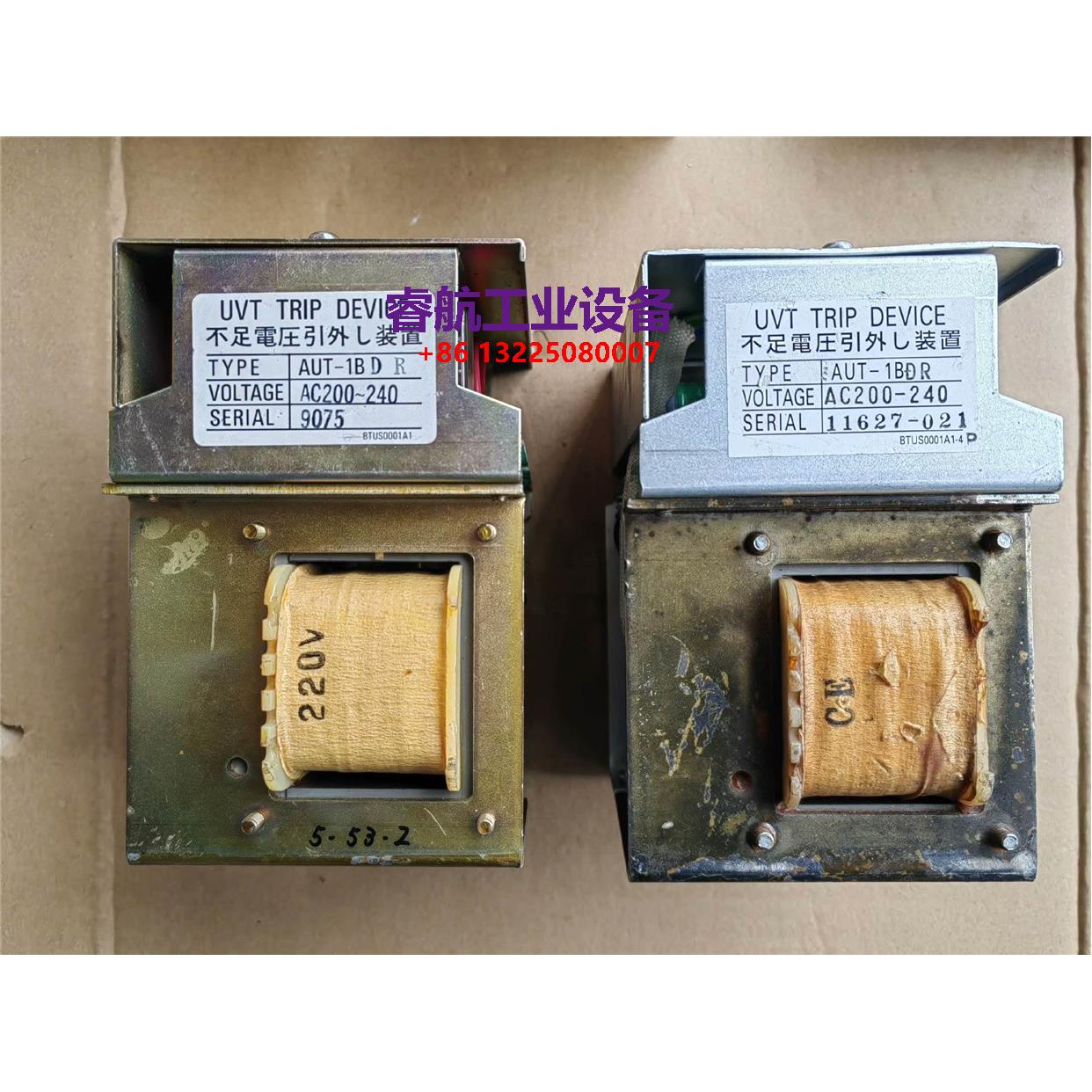 UVT AUT-1BDR AC200-240V UVT TRIP DEVICE二手议价议价$