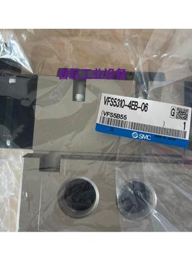 现货供应SMCVFS5110/5310/4110-4E/4EB/5EB-04-06 VFS1120-5GB-01