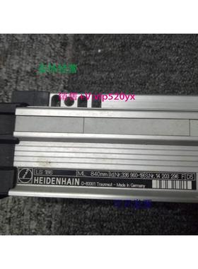 现货供应海德汉光栅尺LS 186和ML 840MM全新d-83301原AELS 186326