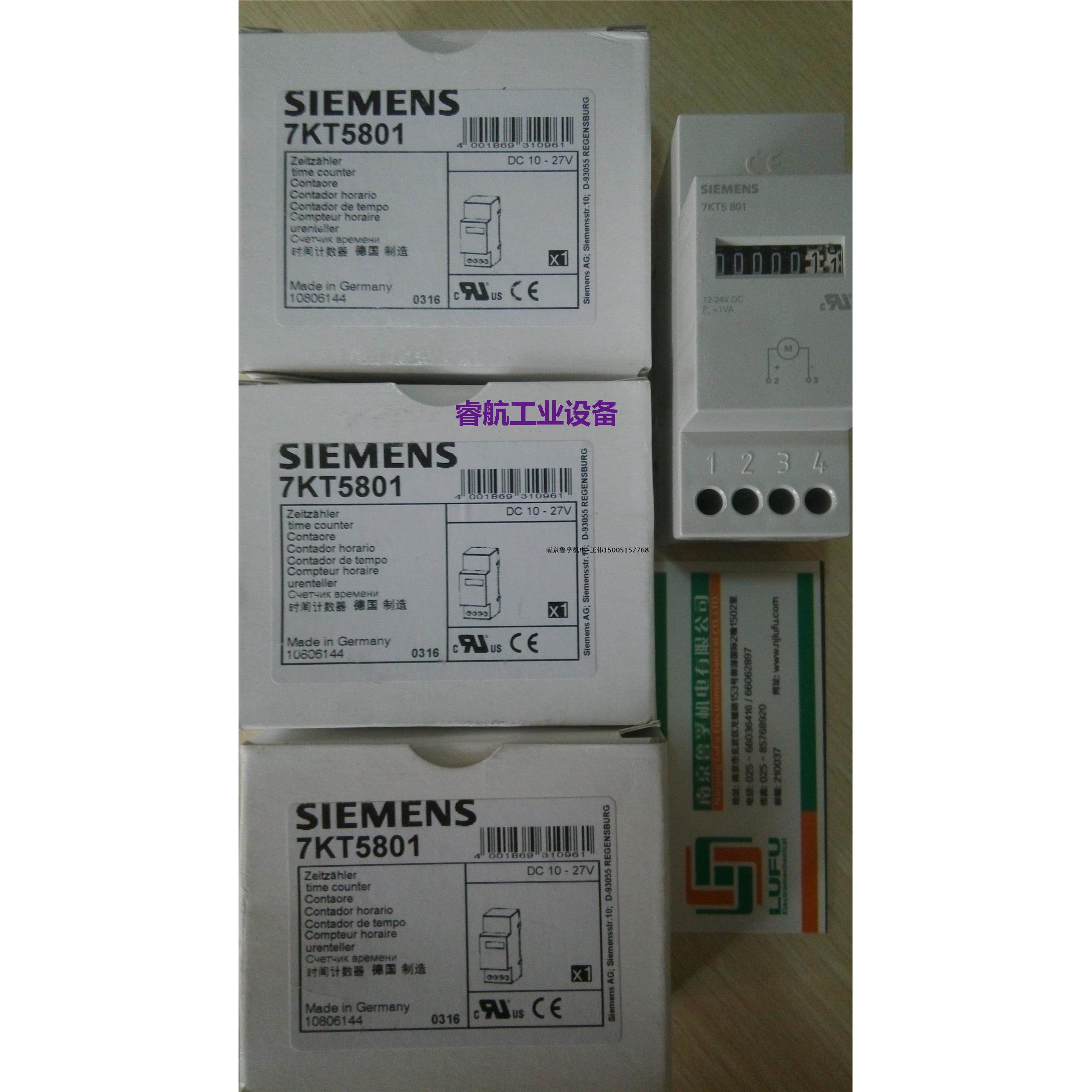 现货供应7KT5801西门子时间计数器全新现货,!
