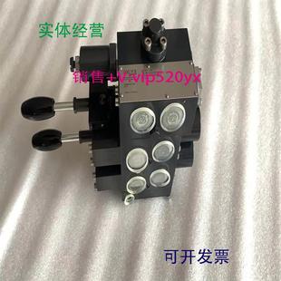 32L16 EA2 现货供应哈威多路阀PSV51 380