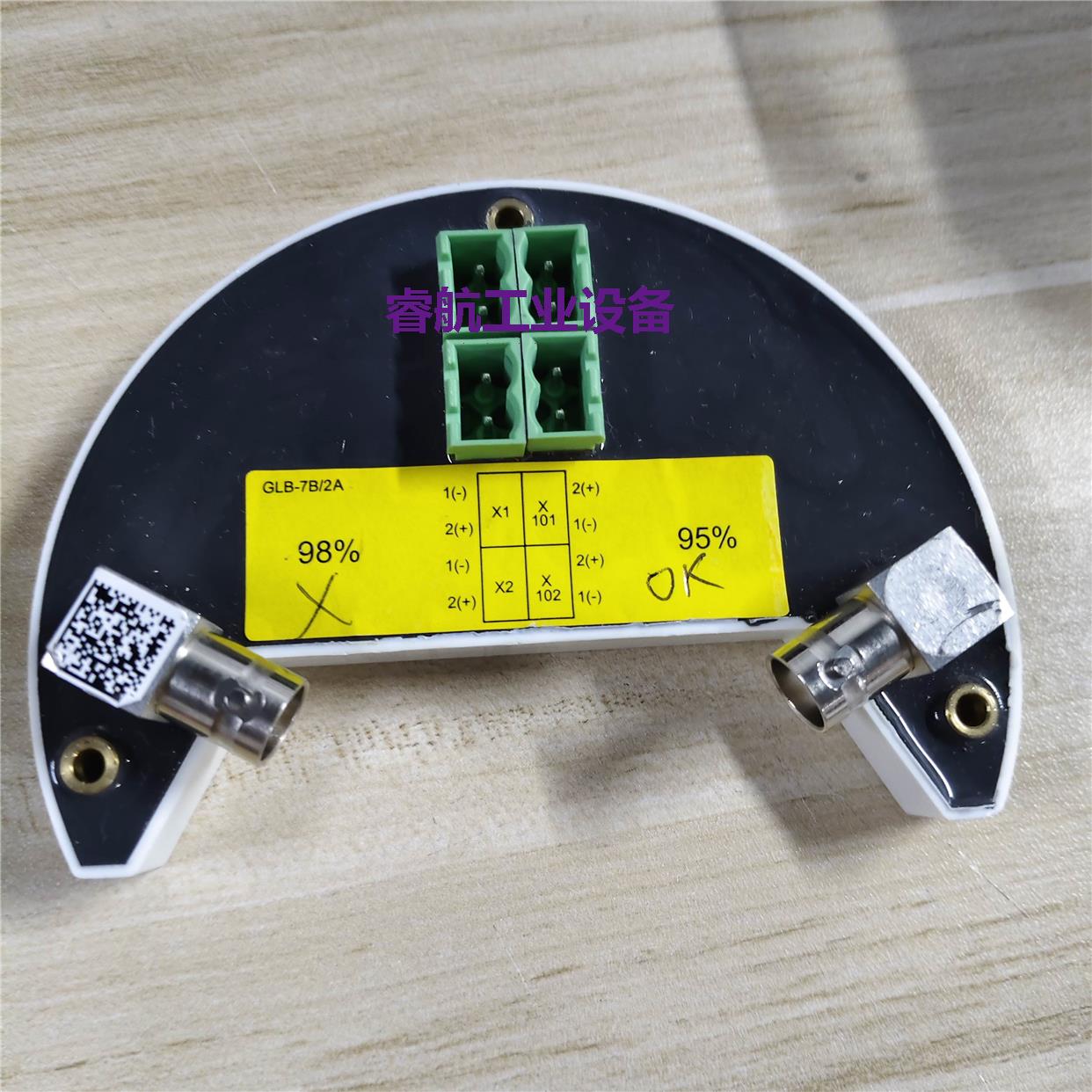 现货供应GLB-7B/2A 探头 感应器 全新现货议价