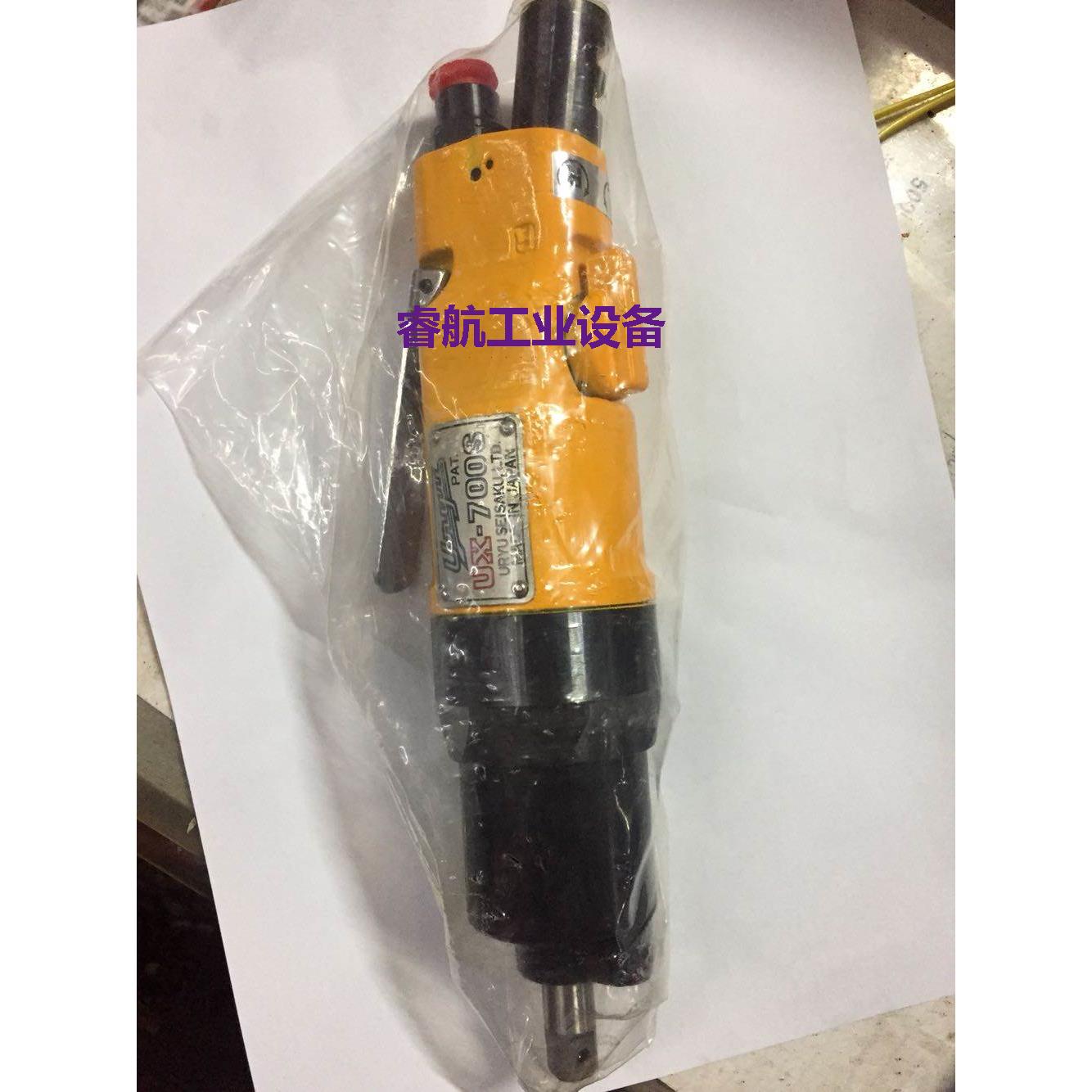 现货供应UX-700S日本URYU(瓜生)UOW-11-14气动扳手/油压脉冲扳手U