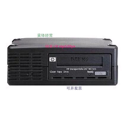 现货供应EH970A 684882-001 HP LTO6 Ultrium 6250 外置 磁带机带