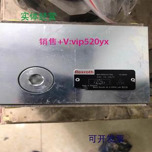 阀块Z4S5 现货供应力士乐整流板Z4S6 V液压阀Z4S10 V分