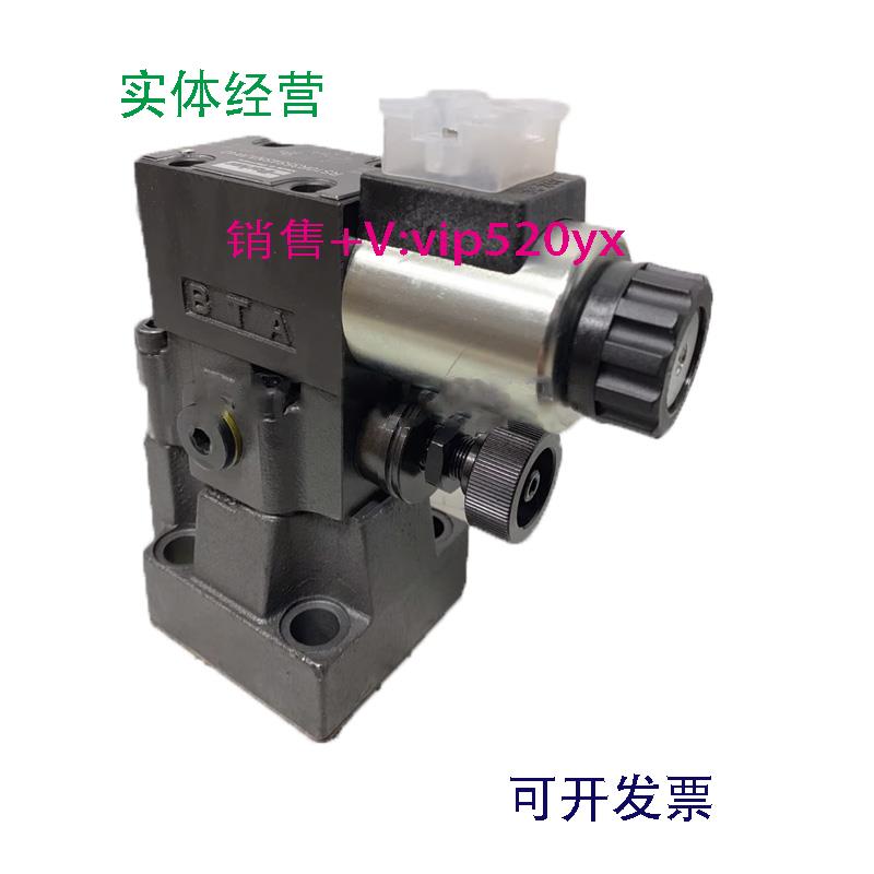 现货供应派克液压阀RS10R25S4SN1JW减压阀RS10M35S4SN1JW阀RS25M3