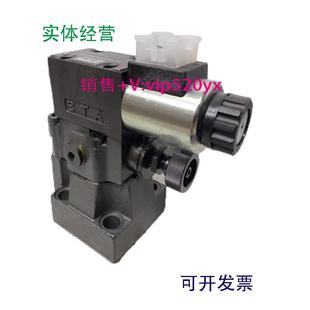 现货供应派克液压阀RS10R25S4SN1JW减压阀RS10M35S4SN1JW阀RS25M3