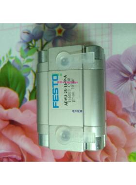 现货供应FESTO费斯通ADVU-24-16-P-A气缸现货156003进口