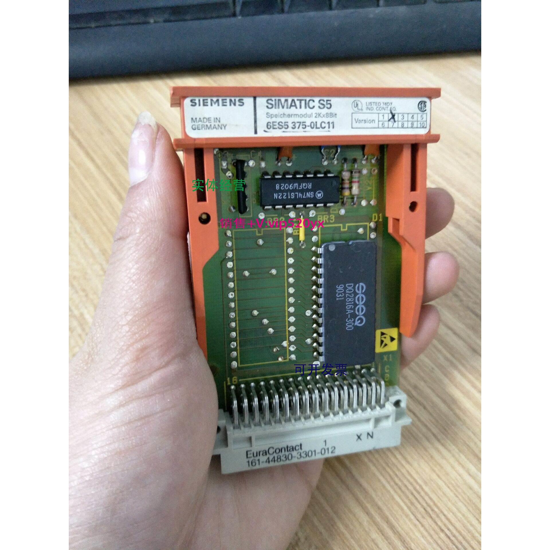 现货供应 PLC6ES5 375-0LC11 6ES5 375-0LC41